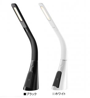 LEDスタンドライト(ワイヤレス充電機能付)<br>DQL-H1009