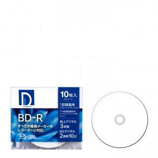 ブルーレイディスクBD-R (1〜4倍速対応)ワイドプリント対応 ホワイトレーベル