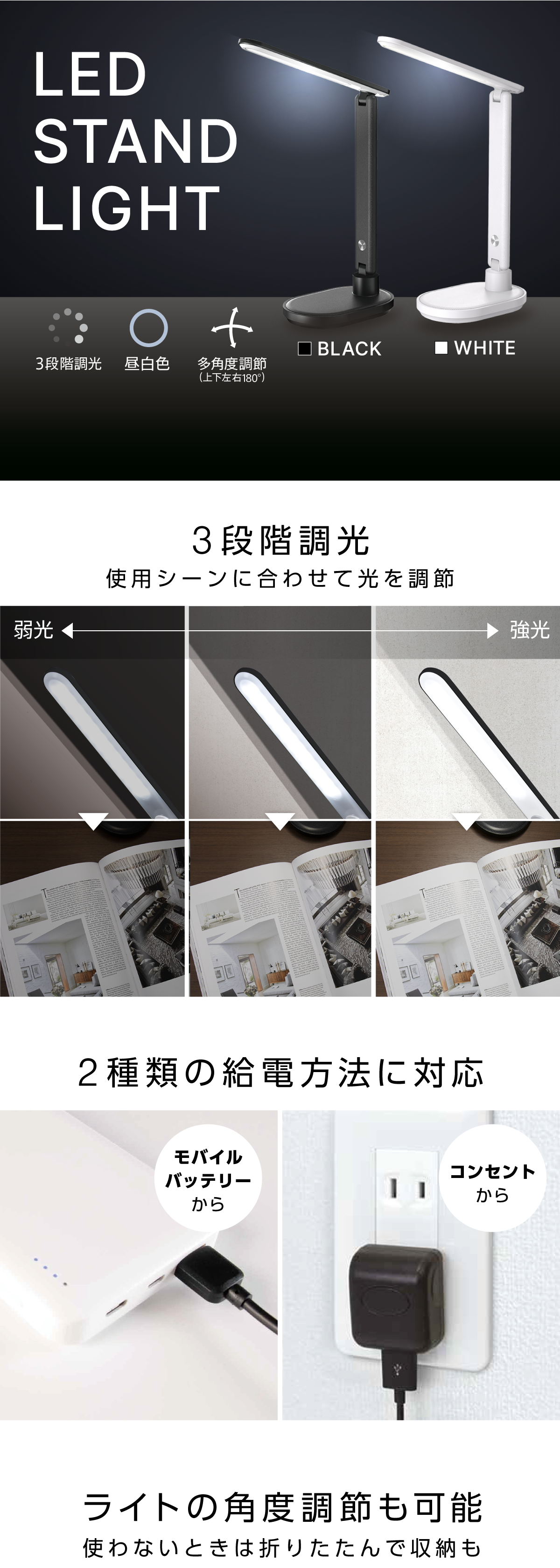 ZLT-10B_LP011.png
